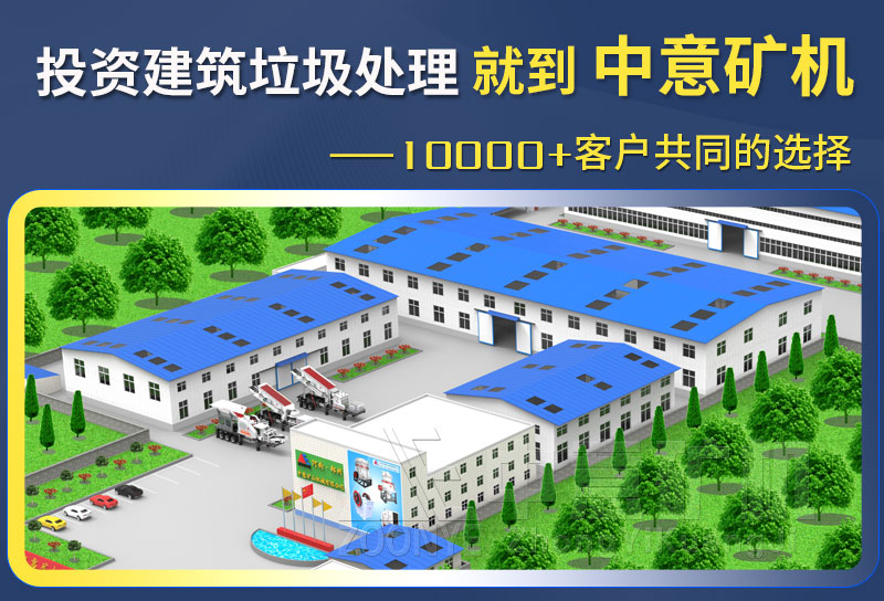 选择中意